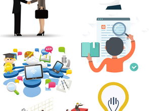 扁平化设计 手机图标如何为金融商务与信息咨询服务赋能