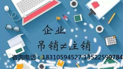 海淀西三旗政务服务税务报道咨询电话及信息咨询服务指南
